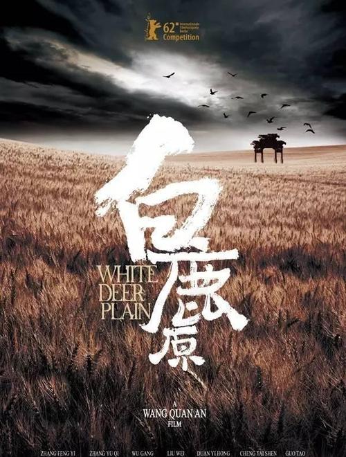 一比一仿坦桑尼亚